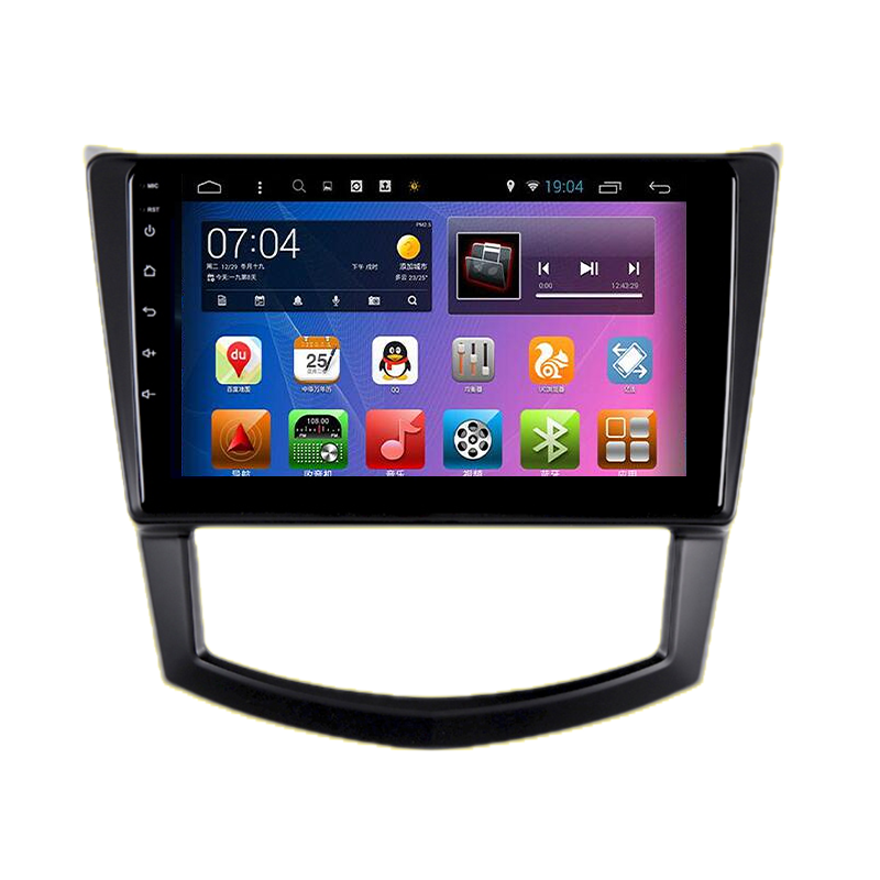 17款五菱寶駿730榮光V之光征程宏光S/330/560/610/310/510安卓智能導(dǎo)航儀一體機(jī) 榮光S 1+16g主機(jī)WiFi版+倒車(chē)+記錄儀