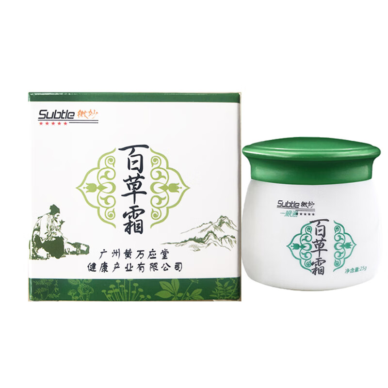 ���΢��ٲ�˪����3ٛ1���γ��δ��ó涣ҧƤ������һ��ͨ��� һ��