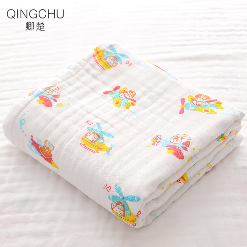 婴童浴巾浴衣价格曲线查询|婴童浴巾浴衣价格历史