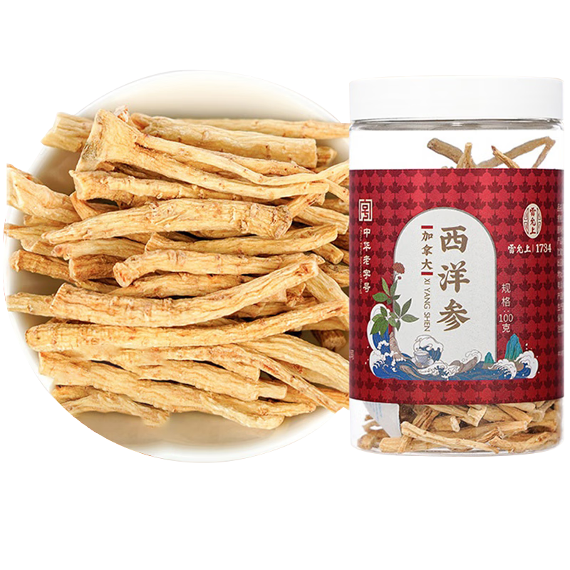 ڲ 100g ôڻθ˲ˮԭ øԼ۱ȡ1ƿװ62Ԫ