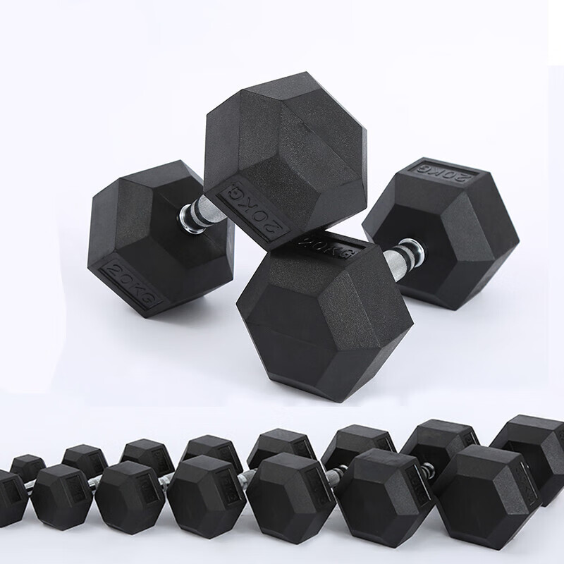 六角哑铃 10kg/30/15/7.5/20公斤健身包铁包胶固定家用练臂肌 2.