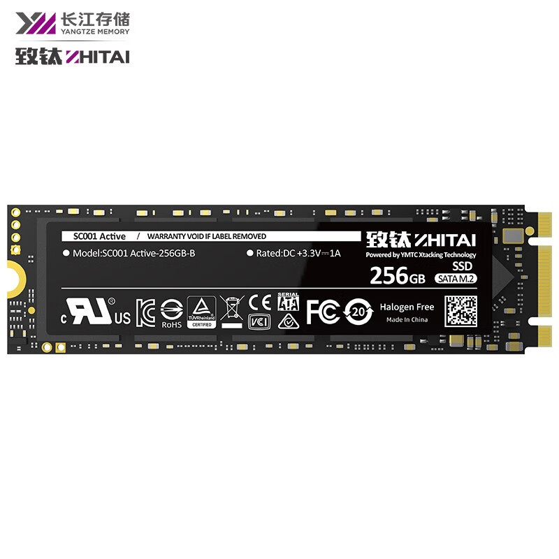 致钛（ZhiTai）长江存储 256GB SSD固态硬盘 M.2接口（SATA总线）SC001 Active系列