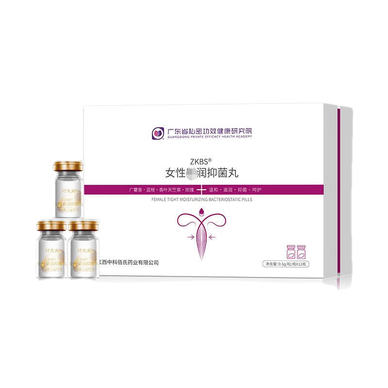 惊!最新价格趋势揭示:京东10036449637641竟然降价了!