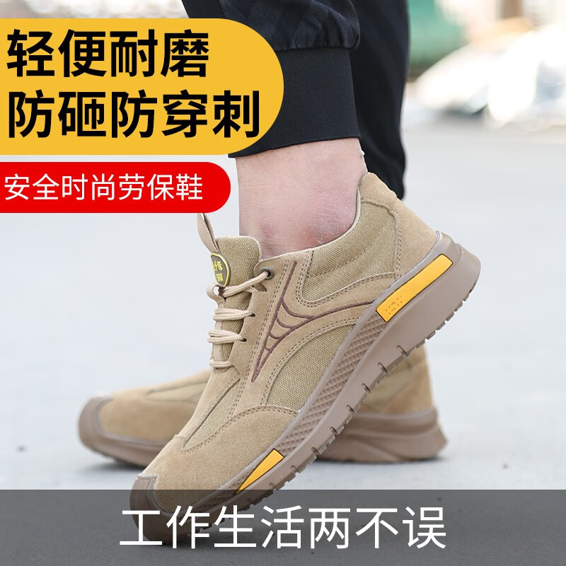 看功能鞋价格涨跌软件|功能鞋价格走势