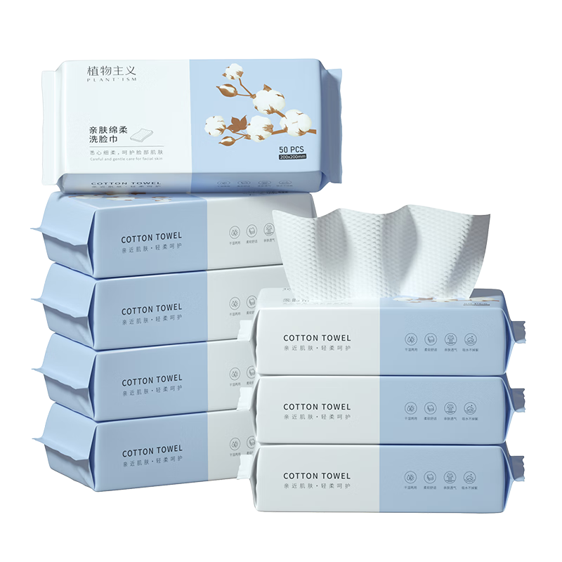 ���ڲ�����ֲ������ϴ����һ���Գ�ȡʽ����ë�������Ʋ������Ӻ�Ӵ��������Ժ ��ȫ�ҿ��á�50*6��װ