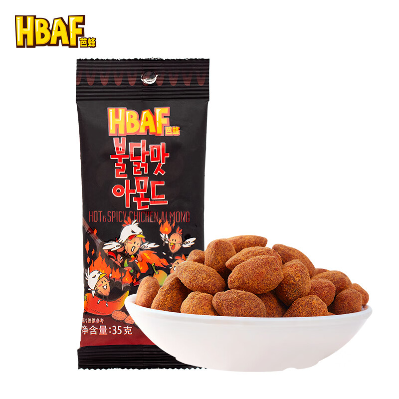 芭蜂 韩国进口每日坚果休闲零食炒货蜂蜜扁桃仁办公室巴旦木坚果单包