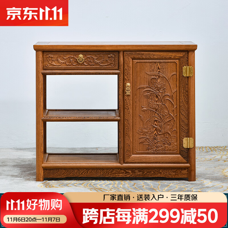 古尚古 红木家具非洲鸡翅木(学名:非洲崖豆木)餐边柜中式实木茶水柜仿古家用碗柜玄关柜储物柜子整装 80雕花餐边柜(右柜) 长80*宽38*高68 默认1怎么看?