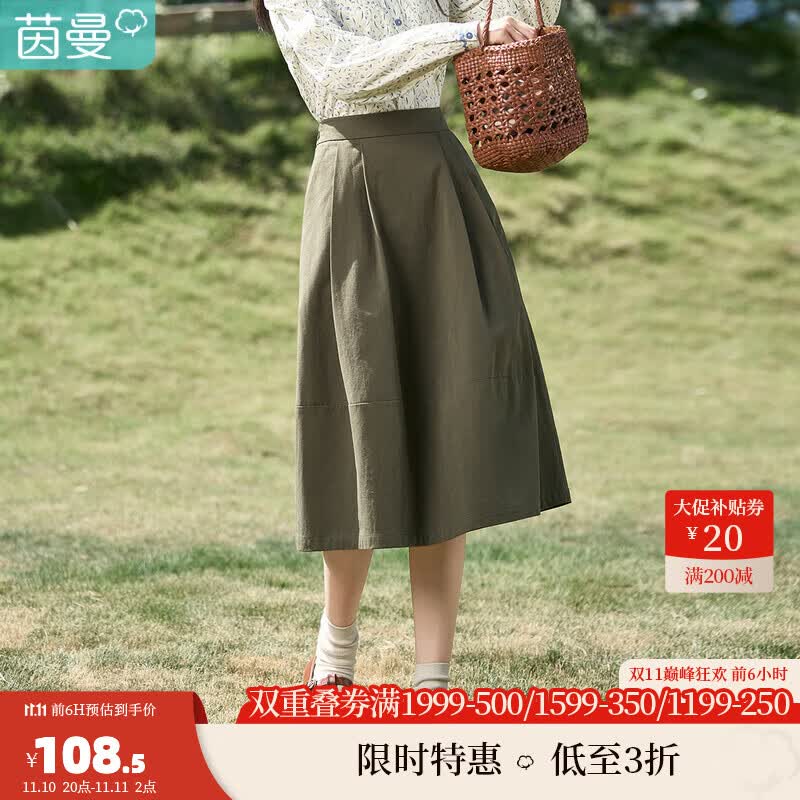 茵曼(INMAN)【博主同款】2023年秋季新款复古文艺显瘦花苞型中长款半身裙 茶绿色 M属于什么档次?