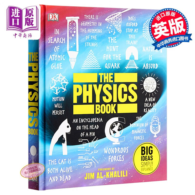 DK 物理百科 英文原版 DK-Big Ideas: The Physics Book DK