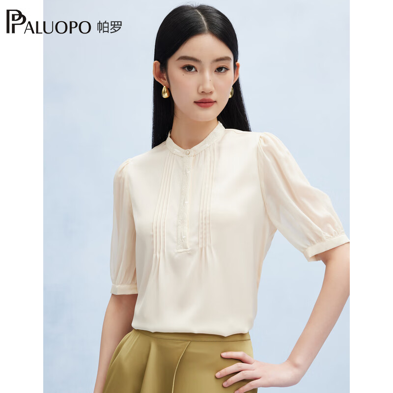 帕罗(PALUOPO)夏季新款真丝圆领五分袖t恤女刺绣双乔桑蚕丝体恤打条褶皱上衣 米色 3XL (175/100A)