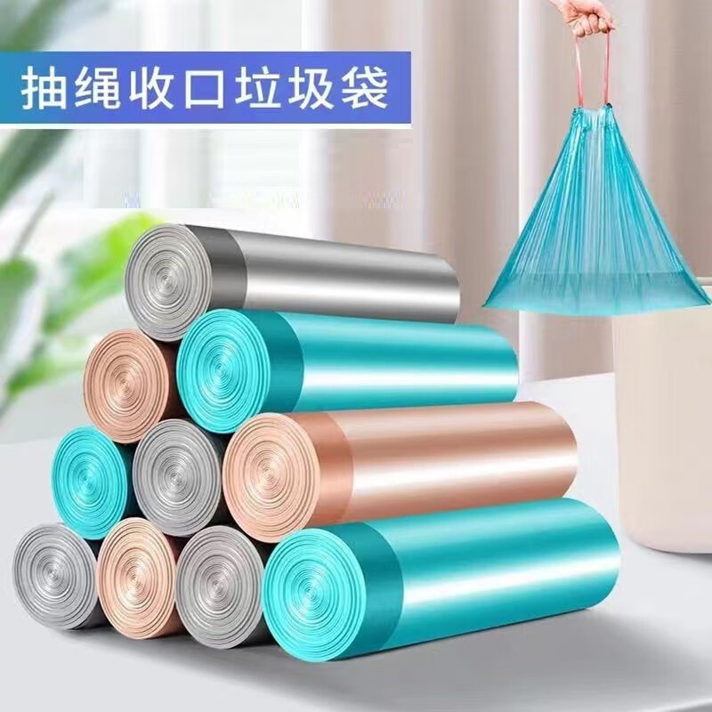 怎样查一次性用品历史价|一次性用品价格走势图