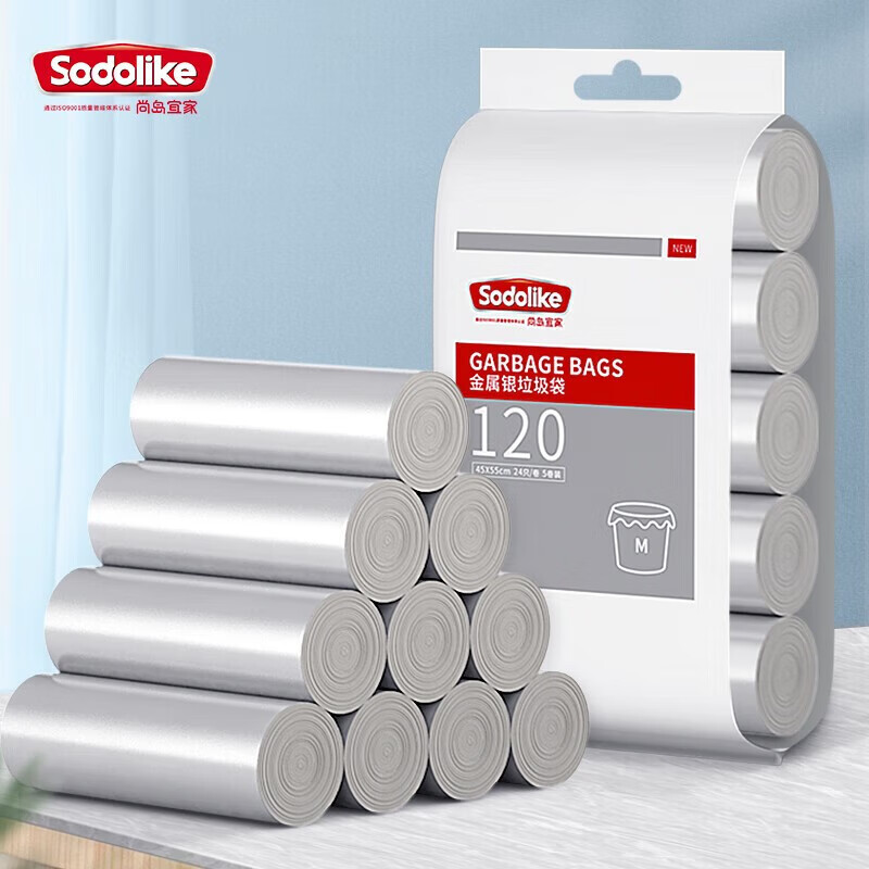 Sodolike垃圾袋120只金属银平口45*55cm 银色家用 120只金属银平口