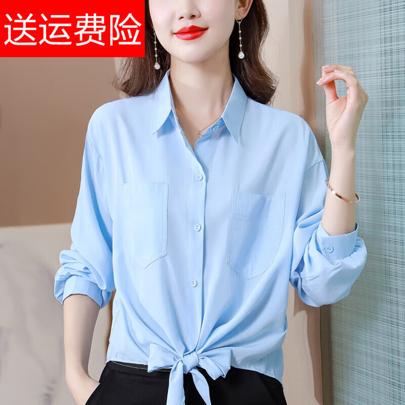 新款蝴蝶结蓝色衬衣小个子小衫女装春秋内搭上衣夏季外穿衬衫 天蓝色