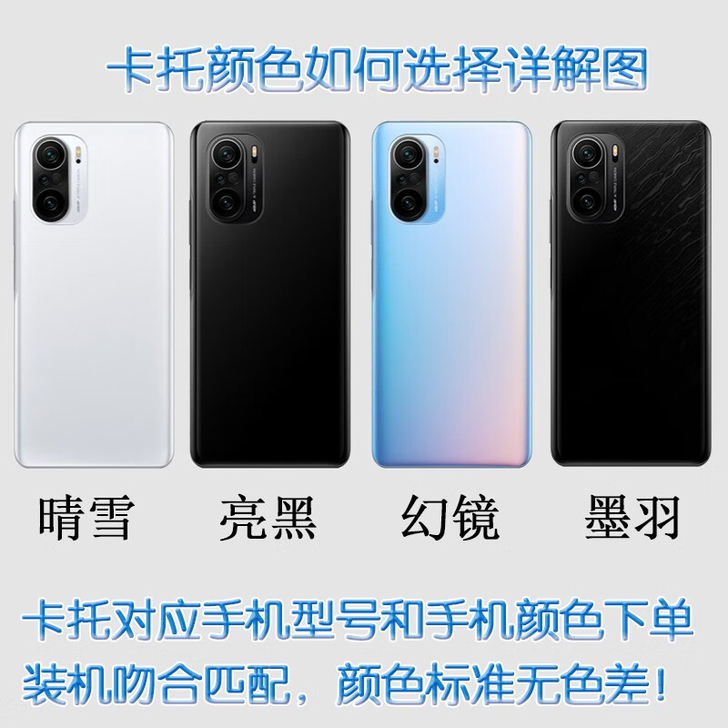 适用小米红米k40 k40pro 原装卡托卡槽 送原装取卡针 k40pro 红米k40