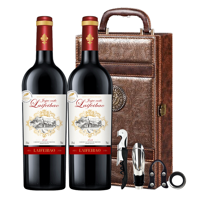 法国进口红酒礼盒2支装过年送礼lffo干红葡萄酒750ml2年货礼盒装2瓶皮