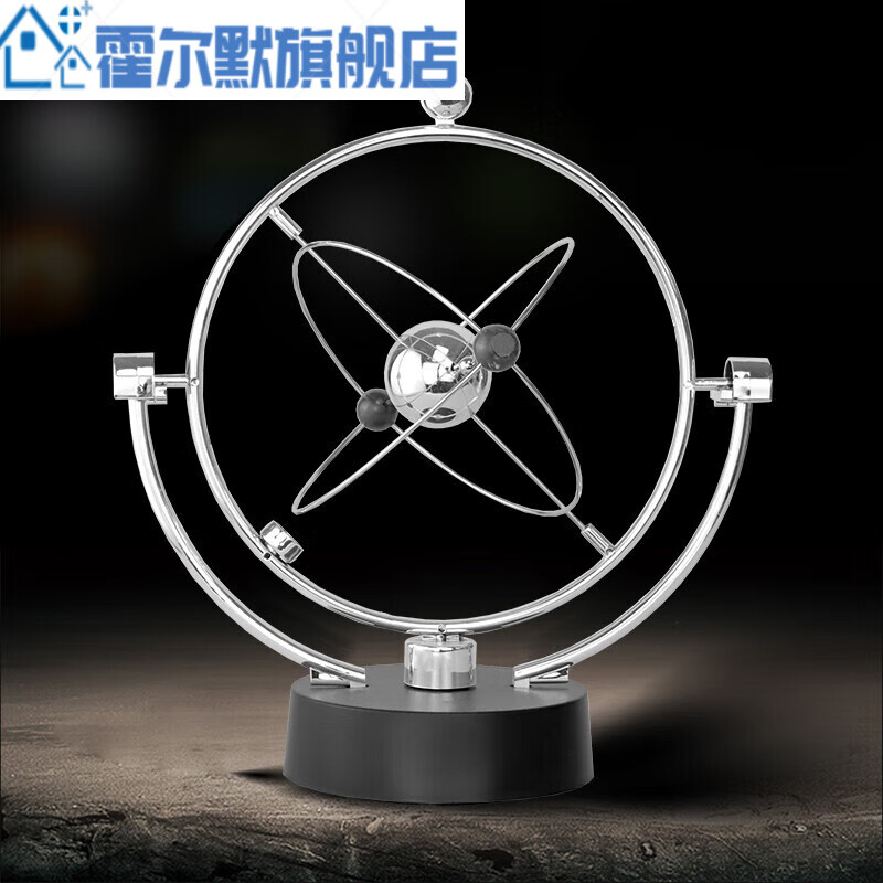 银河系混沌摆【八节电池】