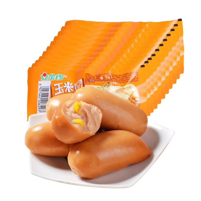金锣玉米热狗肠32g*20支香肠烤肠火腿肠肉制品 休闲食品办公室零食