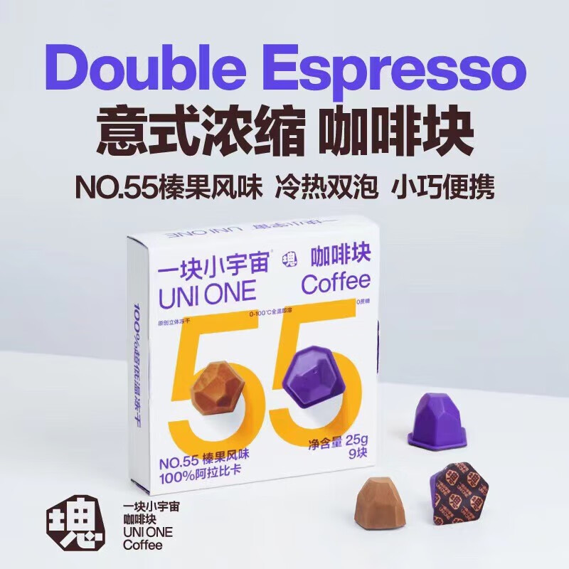 京东查看查询咖啡历史价格走势|咖啡价格历史