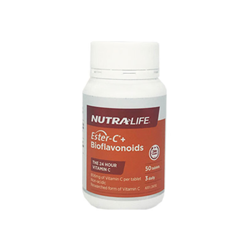 纽乐纽乐 nutralife酯化型维生素c50粒vc片高含量体质 桔色 纽乐  25.