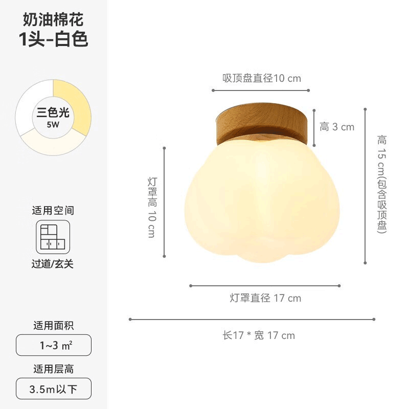 ¹����Ʒ��LUUGAA���ޗɹ������������ص������ƶ��ԭľ�����ȵ���̨��led��ɽ�ƾ� ��ͷ-17cm-��ɫ��5w