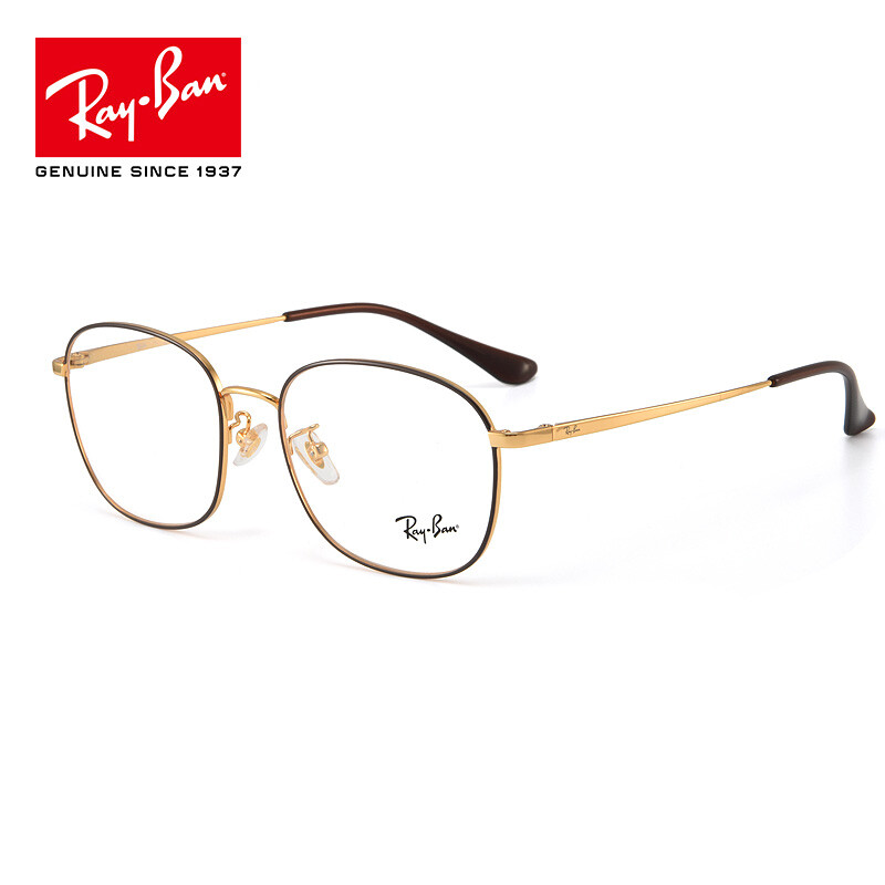 雷朋(rayban)近视眼镜框架  复古方形男女款金属全框镜架 rx6418 棕