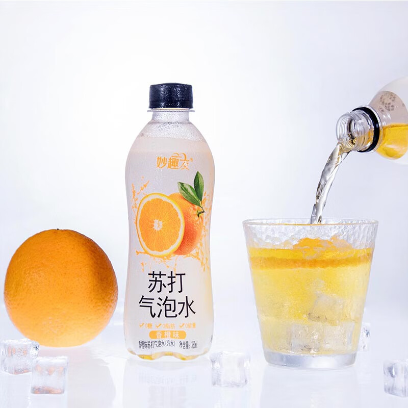 气泡水[香橙]360ml*6瓶