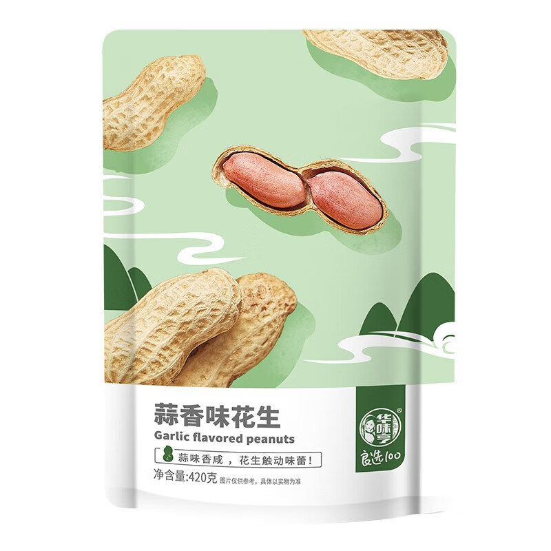 ��ζ�� �������� ɽ����ζ+����ζ 420g��2�� 13.9Ԫ(6.95Ԫ/��)