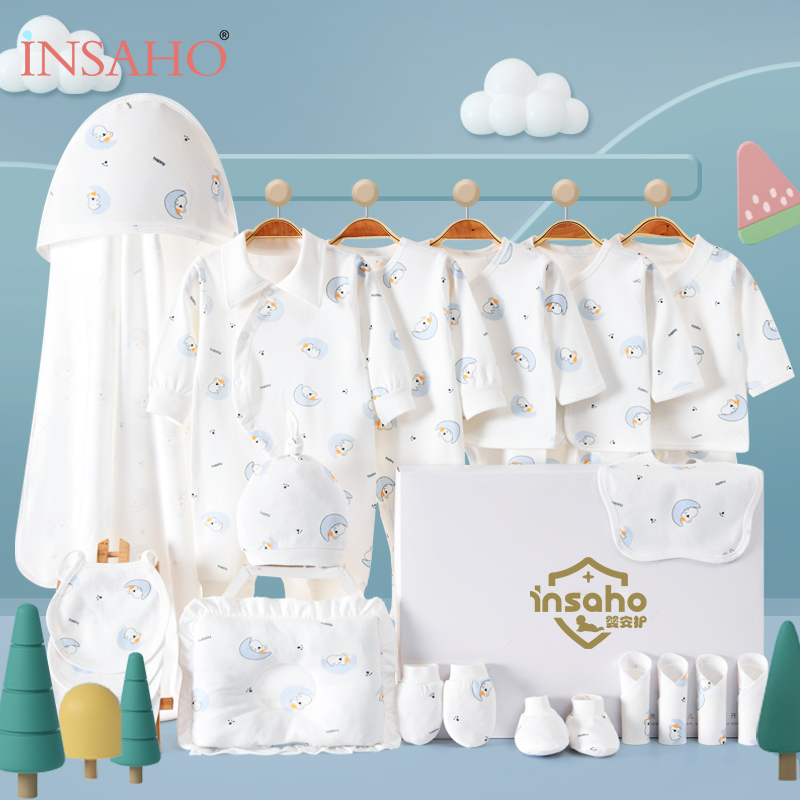 INSAHO婴儿礼盒价格走势及销量趋势分析|婴儿礼盒历史价格怎么查