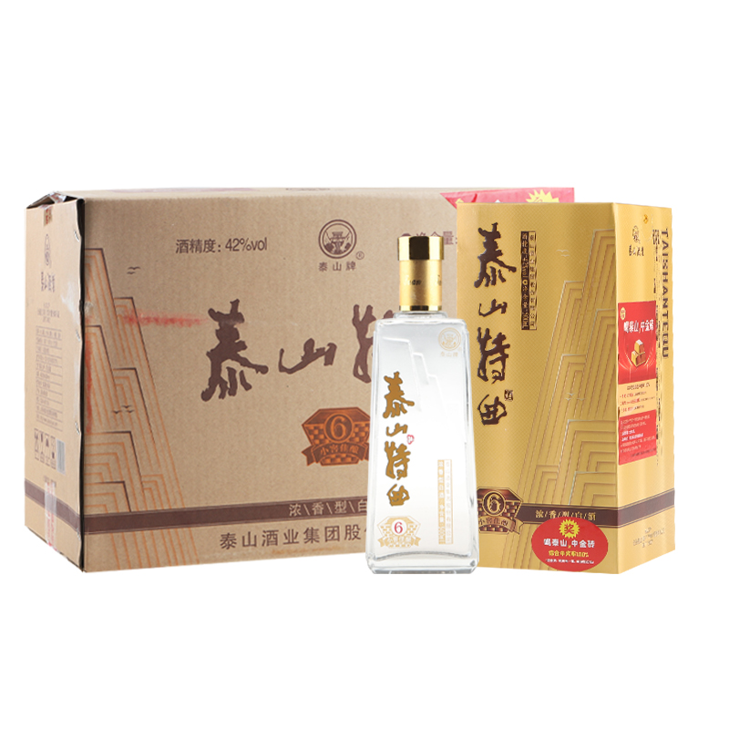 泰山牌泰山特曲小窖佳酿6 浓香型白酒 42度整箱500ml*6瓶 山东白酒