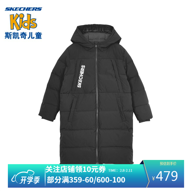 Skechers斯凯奇童装秋冬女童羽绒服中长款男大童羽绒外套L321K144 0018碳黑 140XL