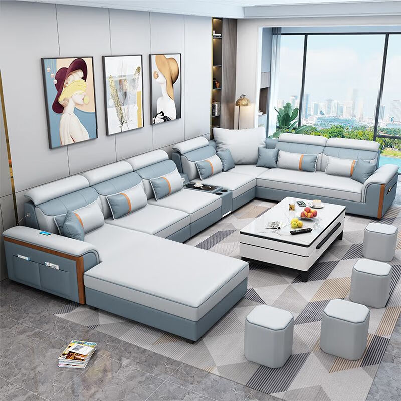 全友家私沙发客厅北欧简约现代大小户型免洗科技布乳胶布沙发客厅整装