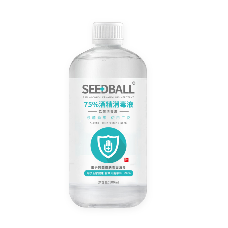 液历史价格最低点|液价格比较