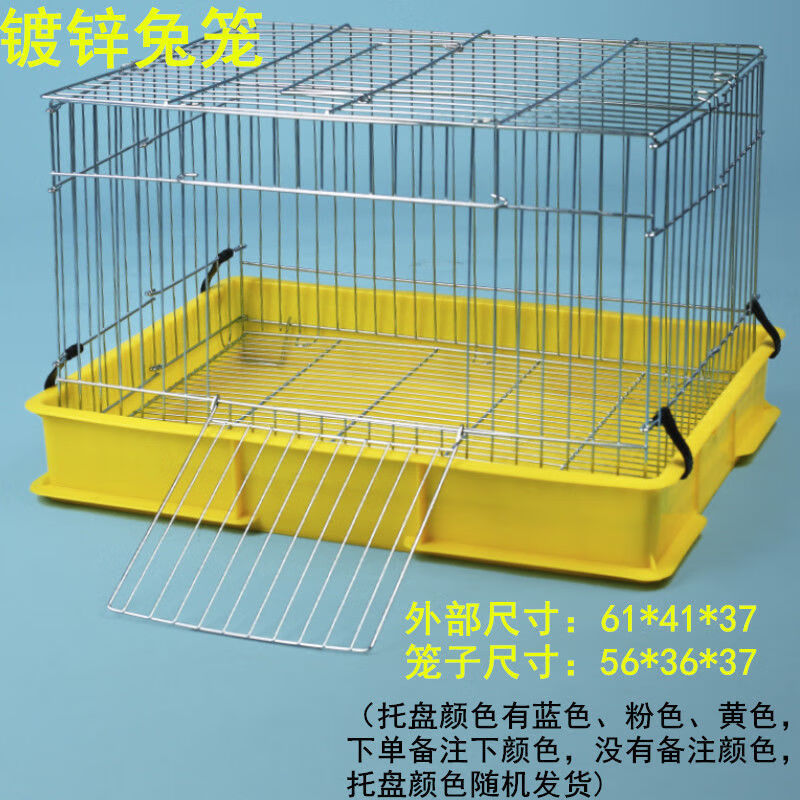 嘉蚁 兔笼子豚鼠笼防喷尿荷兰猪笼子用品兔子笼子宠物养殖特大号 电镀