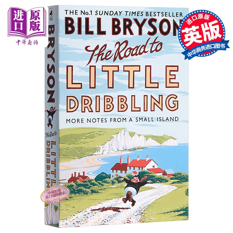 重游英国小岛 英文原版The Road to Little Dribbing游记与心得 Bill怎么看?