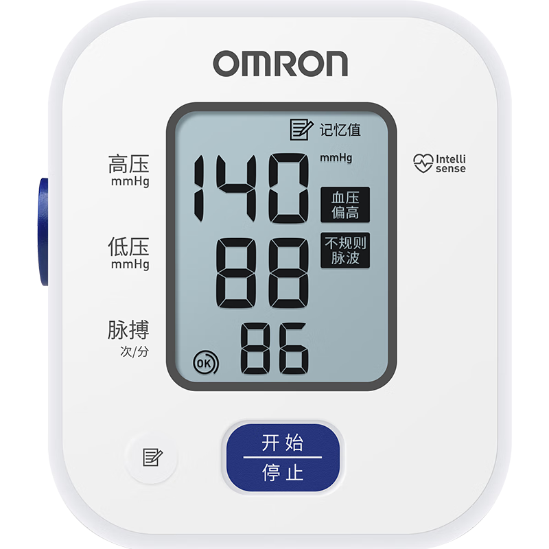 OMRON 欧姆龙 电子血压计家用上臂式血压测量仪医用量血压器全自动一键测血压器 U702+电池