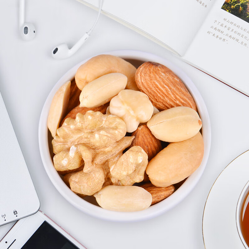 悠米坚果炒货休闲零食混合干果零食每日坚果综合果仁227g罐