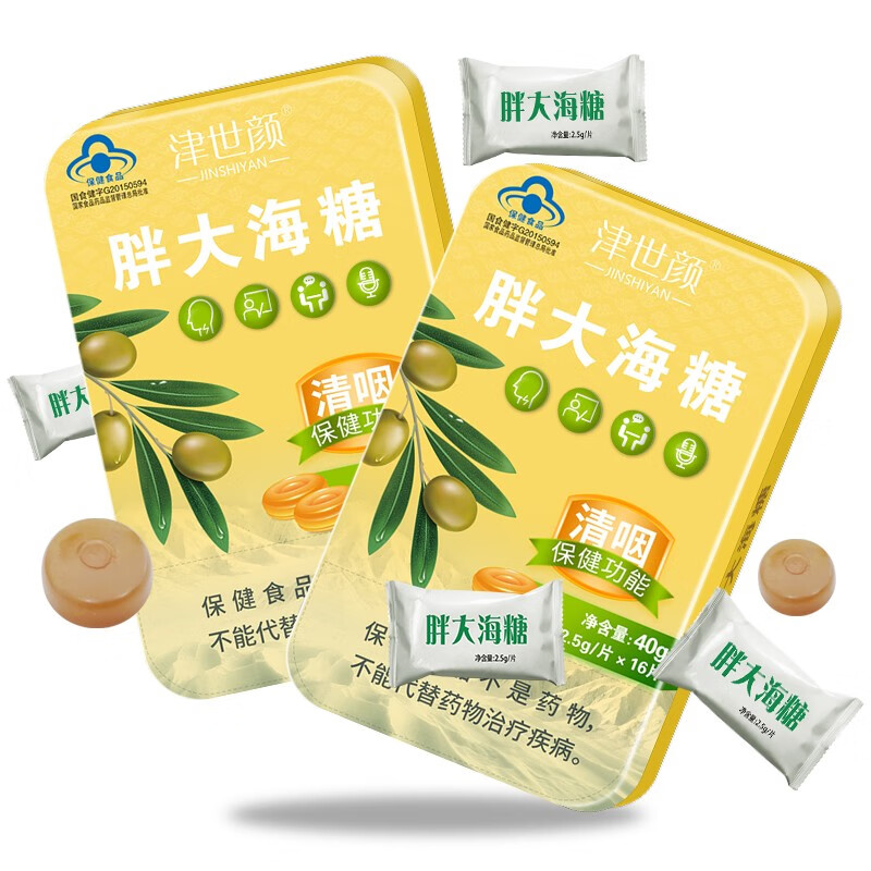 津世颜清咽含片,价格走势揭秘!多种商品可选,口感清新无刺激!