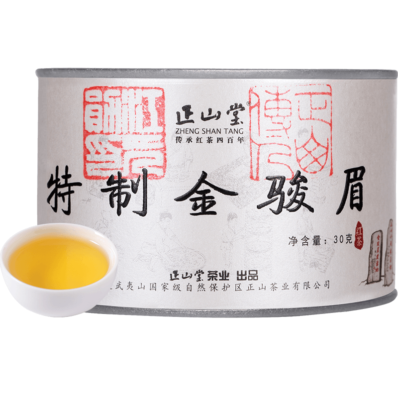 惊！产品名价格下降至历史新低|怎么查看京东红茶商品历史价格