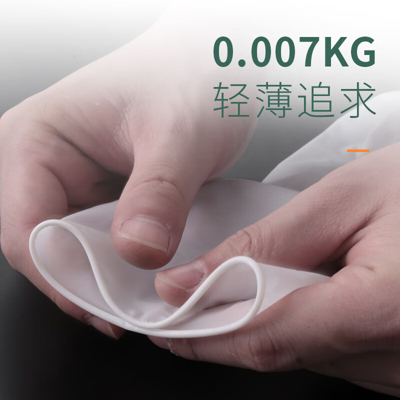 巧姨一次性洗碗手套女夏季家务厨房做饭切菜洗菜耐用丁腈乳胶薄款贴手 一次性丁腈独立包装50双装 L(大码)