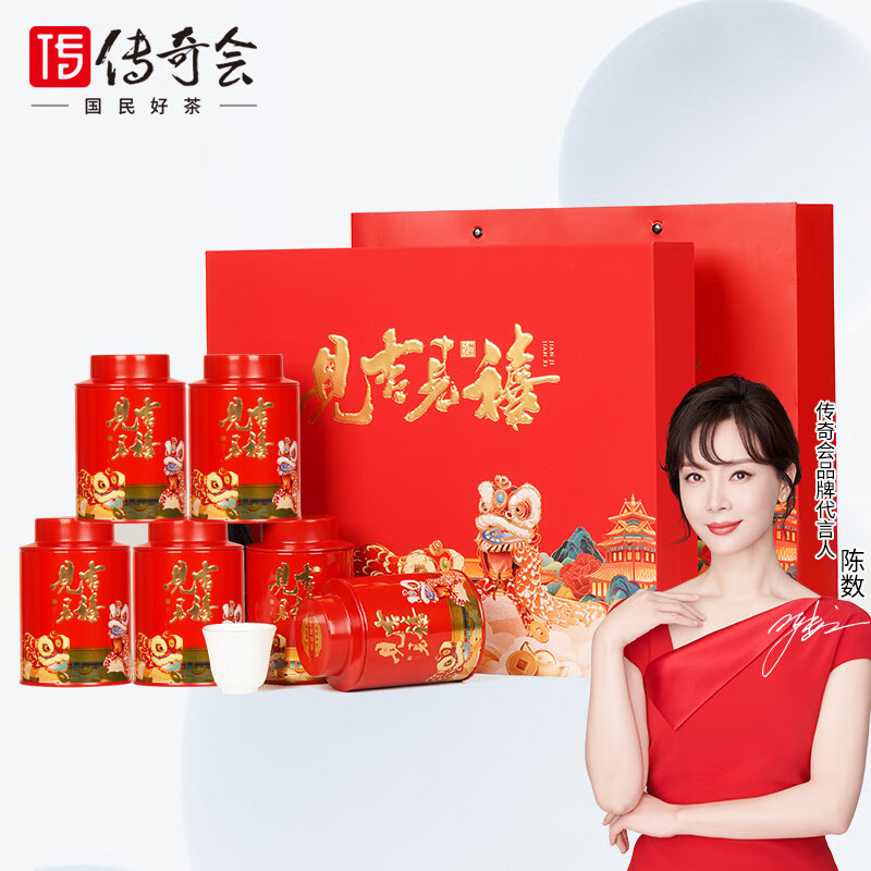 追寻铁观音独特香味，传奇会将是您的舒缓压力与享受美味的选择|如何查看铁观音的历史价格