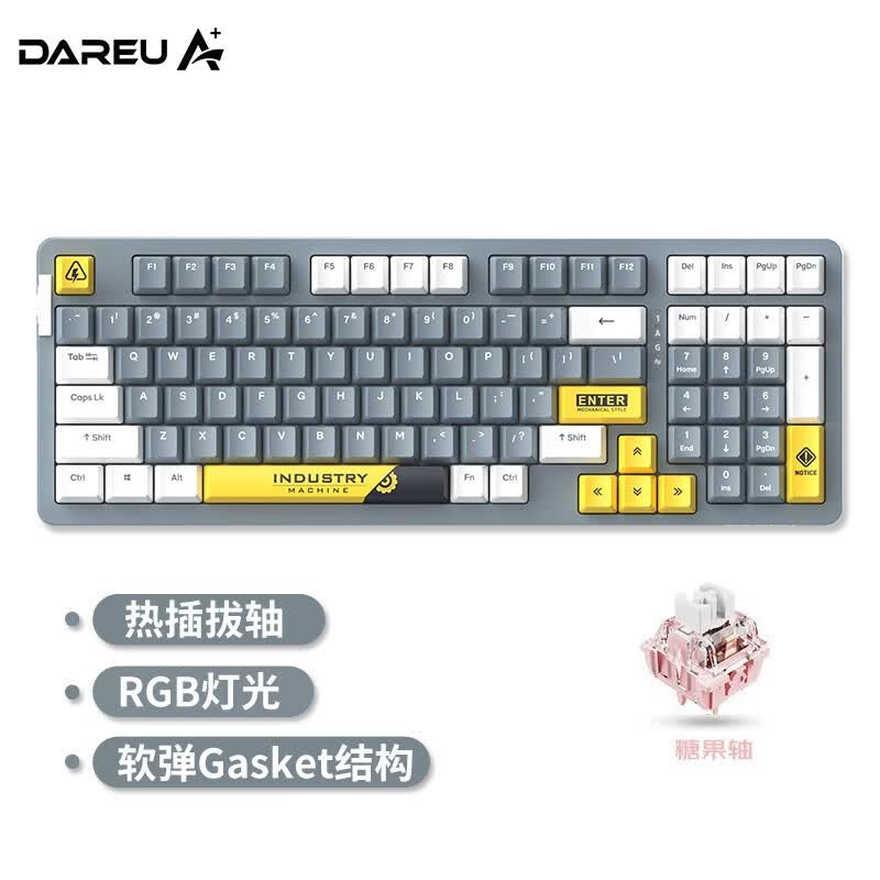 达尔优dareua98机械键盘热插拔游戏键盘pbt键帽全键可换轴rgb灯光单模
