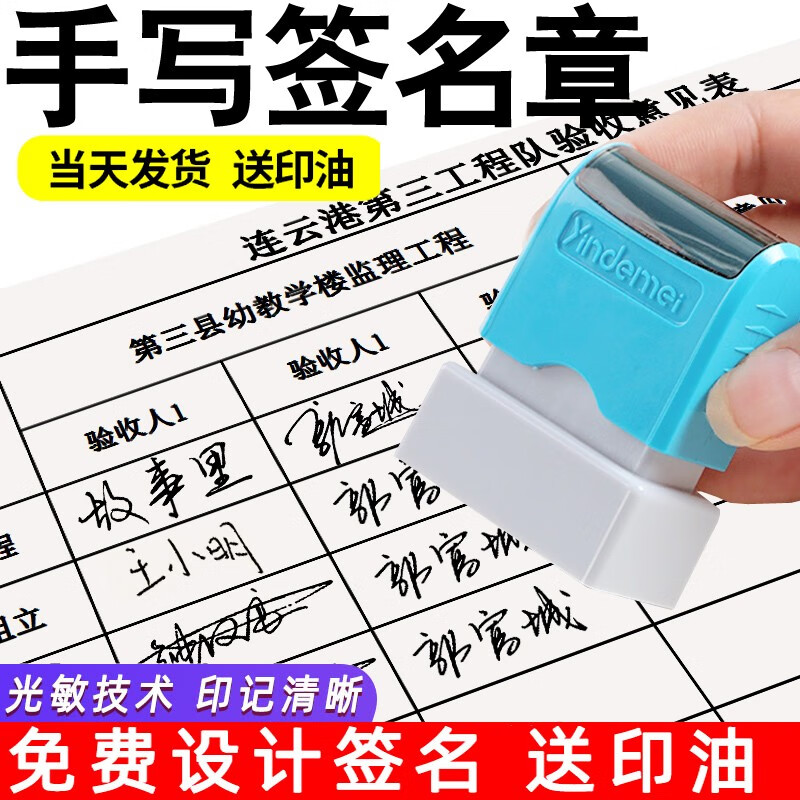 历史财会用品价格走势图|财会用品价格比较