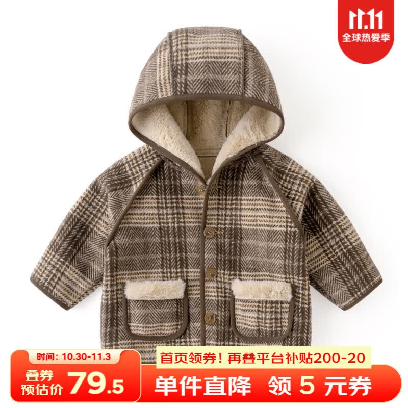 嘟嘟家宝宝休闲外套加厚冬季男童格子棉服保暖冬儿童童装女童加绒 棕色格子 100cm属于什么档次？