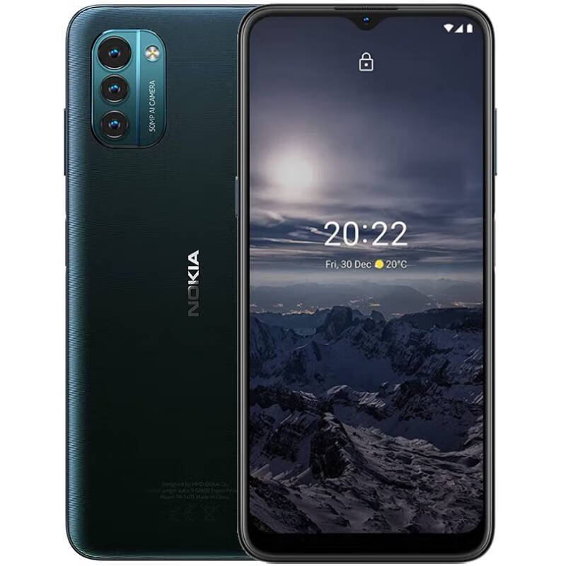 诺基亚2021款5g手机(诺基亚手机2021年新款4g)