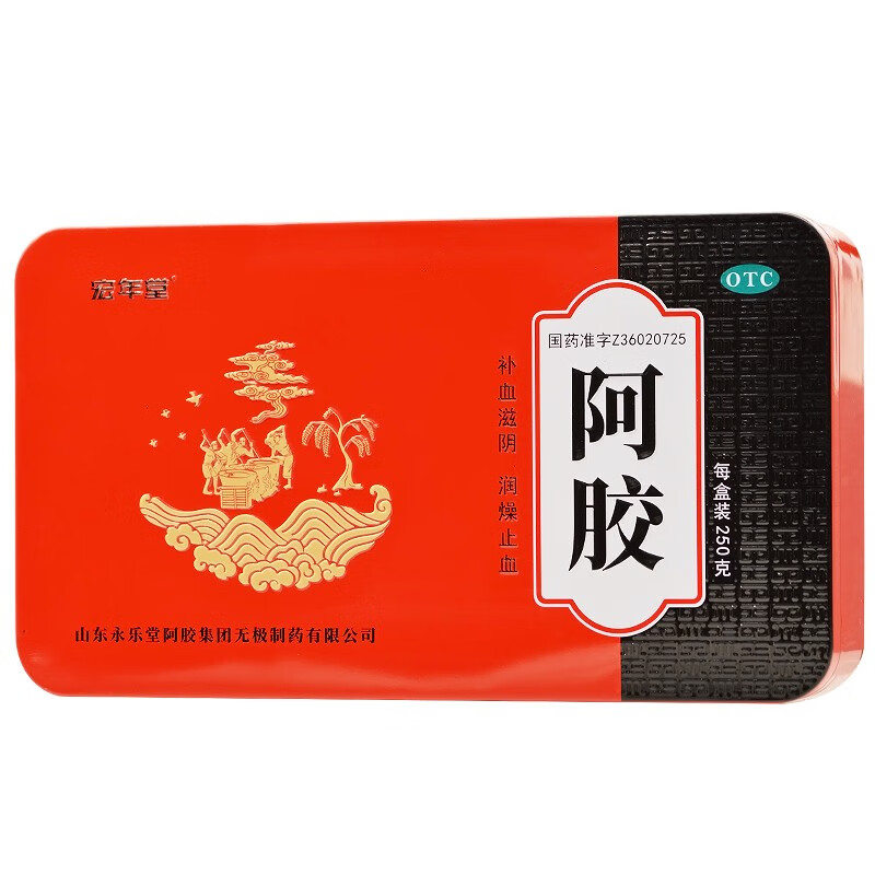 睿宗堂 阿胶 250g补血滋阴润燥止血用于血虚萎黄眩晕心悸心烦不眠肺燥