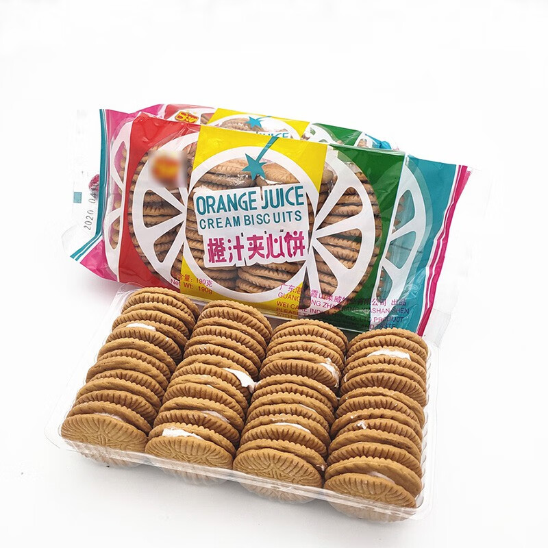 橙汁夹心饼干190gx9袋 湖北特产8090后怀旧童年记忆经典香橙子味 9袋x