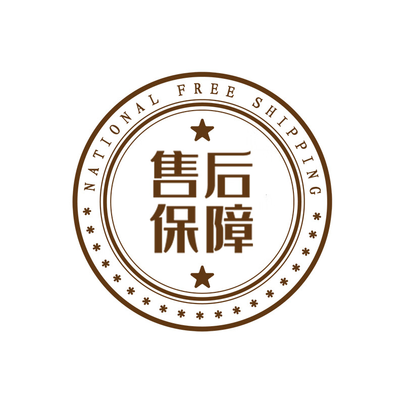 DJOGLOBAL养生器械:舒缓颈椎,监测健康,多功能理疗宝