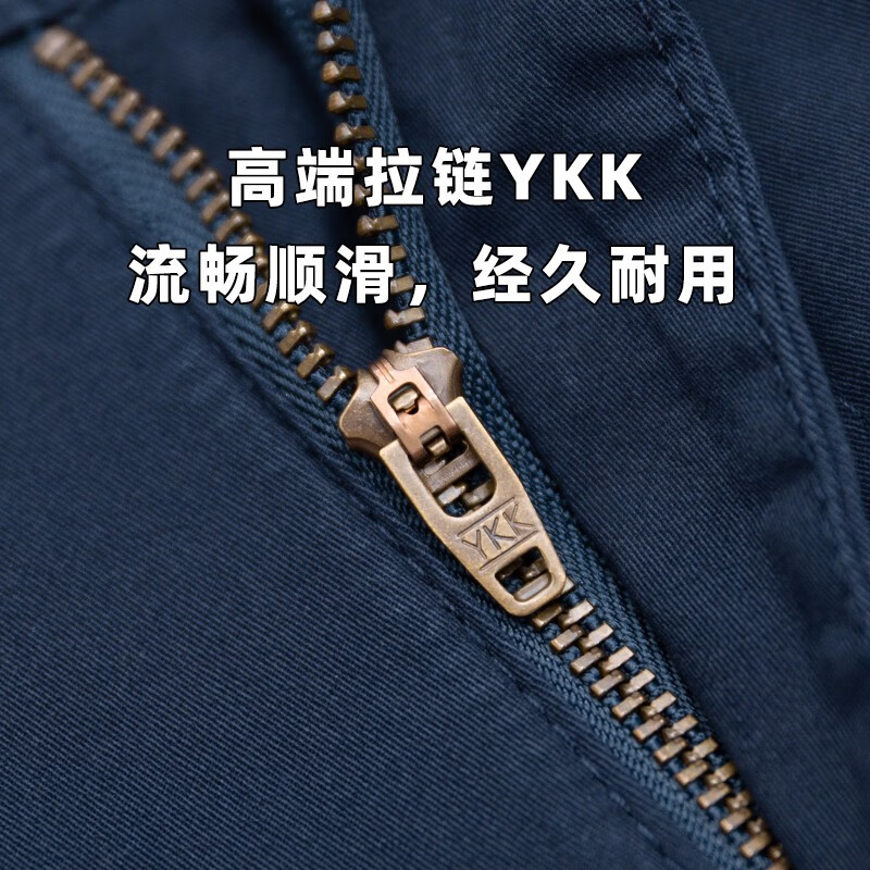 大大牛舒适夏季超薄款休闲裤男弹力宽松直筒裤阔腿大码百搭帅气长裤 宝蓝色2301B 超薄款 44 推荐240-260斤