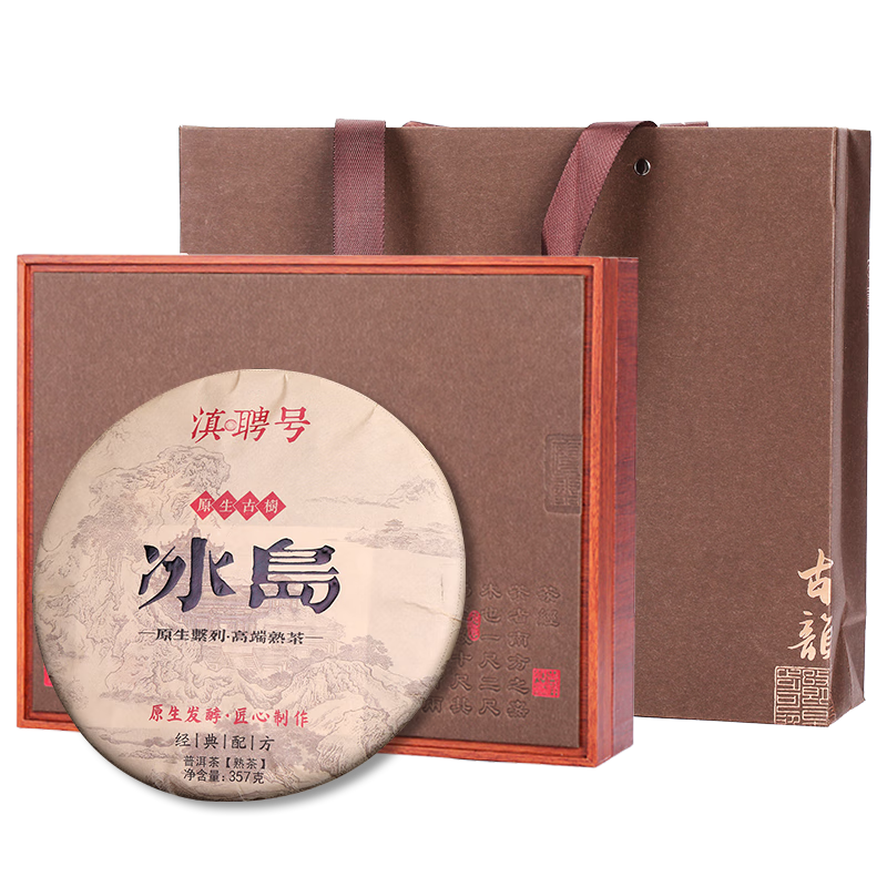 ���ڲ�������Ƹ�ű����ն������ʮ���������Ϲ�����Ҷ���ӱ��������ոߵ������װ ���ղ����������Ʒ��357��*1Ƭ 2222Ԫ