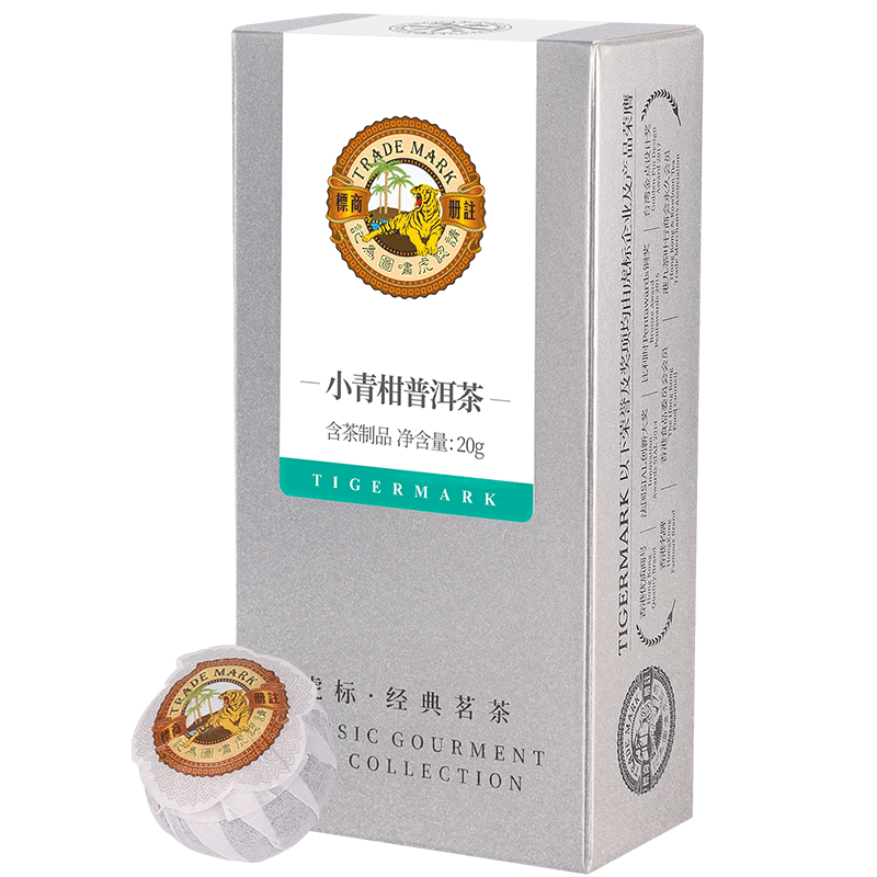 虎標中國香港品牌 茶葉 普洱熟茶 新會小青柑 品鑒裝20g